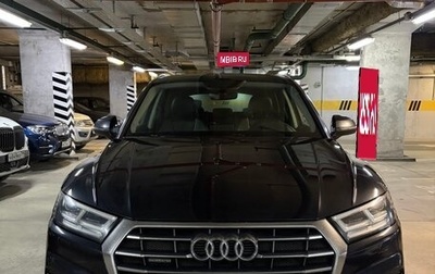 Audi Q5, 2018 год, 4 000 000 рублей, 1 фотография