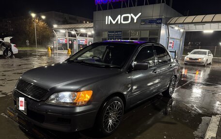 Mitsubishi Lancer IX, 2000 год, 450 000 рублей, 5 фотография