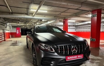 Mercedes-Benz E-Класс, 2018 год, 12 000 000 рублей, 1 фотография