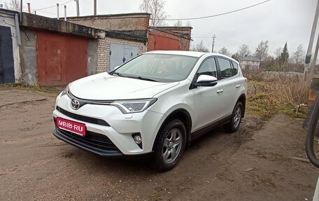 Toyota RAV4, 2016 год, 2 000 000 рублей, 1 фотография