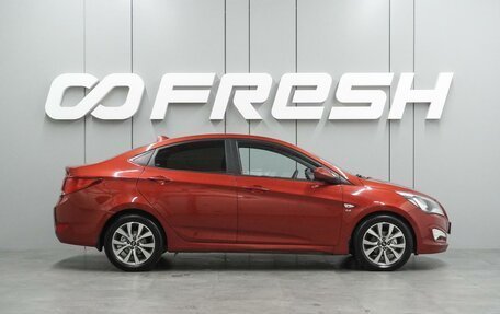 Hyundai Solaris II рестайлинг, 2015 год, 1 148 000 рублей, 5 фотография