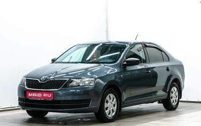 Skoda Rapid I, 2015 год, 799 000 рублей, 1 фотография