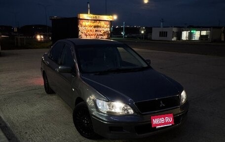 Mitsubishi Lancer IX, 2000 год, 450 000 рублей, 17 фотография