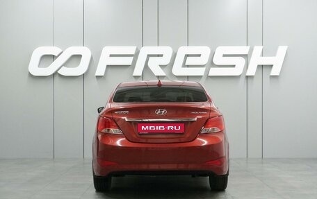 Hyundai Solaris II рестайлинг, 2015 год, 1 148 000 рублей, 4 фотография