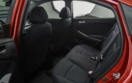 Hyundai Solaris II рестайлинг, 2015 год, 1 148 000 рублей, 9 фотография