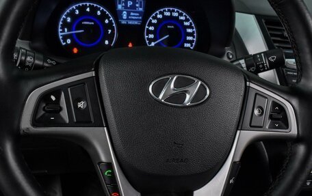 Hyundai Solaris II рестайлинг, 2015 год, 1 148 000 рублей, 13 фотография