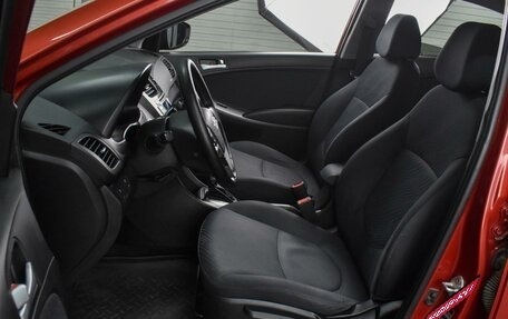 Hyundai Solaris II рестайлинг, 2015 год, 1 148 000 рублей, 8 фотография