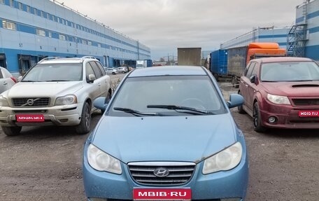 Hyundai Elantra IV, 2007 год, 350 000 рублей, 1 фотография