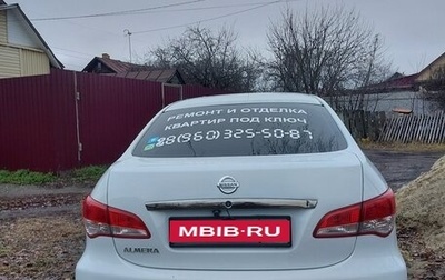 Nissan Almera, 2017 год, 500 000 рублей, 1 фотография