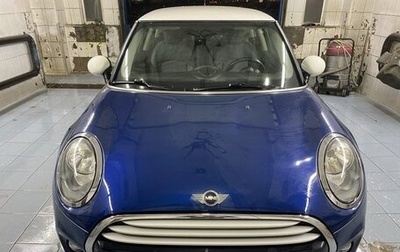 MINI Hatch, 2014 год, 1 450 000 рублей, 1 фотография