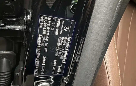 Mercedes-Benz GLB, 2021 год, 2 666 000 рублей, 11 фотография