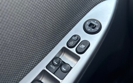 Hyundai Solaris II рестайлинг, 2014 год, 820 000 рублей, 15 фотография