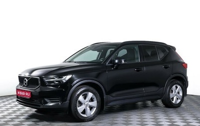 Volvo XC40 I, 2018 год, 2 489 000 рублей, 1 фотография