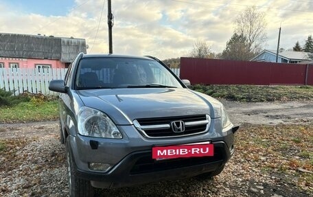 Honda CR-V II рестайлинг, 2004 год, 652 000 рублей, 8 фотография