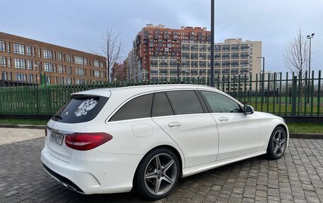 Mercedes-Benz C-Класс, 2018 год, 2 185 000 рублей, 2 фотография