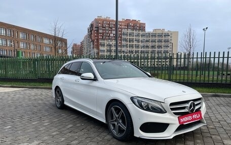 Mercedes-Benz C-Класс, 2018 год, 2 185 000 рублей, 4 фотография