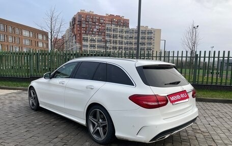 Mercedes-Benz C-Класс, 2018 год, 2 185 000 рублей, 3 фотография