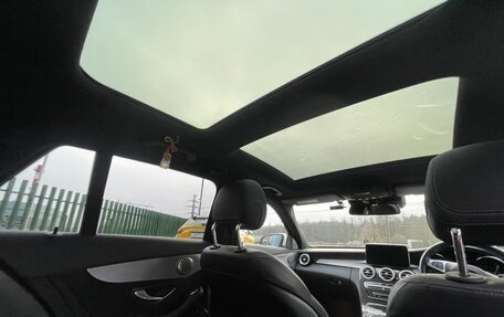 Mercedes-Benz C-Класс, 2018 год, 2 185 000 рублей, 7 фотография