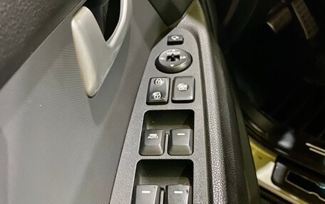 KIA Sportage III, 2015 год, 1 800 000 рублей, 12 фотография