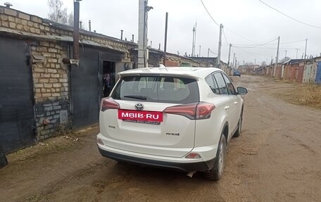 Toyota RAV4, 2016 год, 2 000 000 рублей, 4 фотография