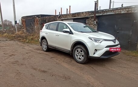 Toyota RAV4, 2016 год, 2 000 000 рублей, 3 фотография