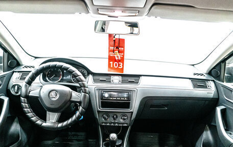 Skoda Rapid I, 2015 год, 799 000 рублей, 16 фотография