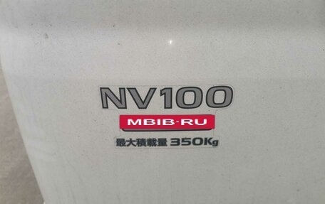 Nissan NV100 Clipper III, 2020 год, 929 000 рублей, 13 фотография