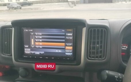 Nissan NV100 Clipper III, 2020 год, 929 000 рублей, 17 фотография