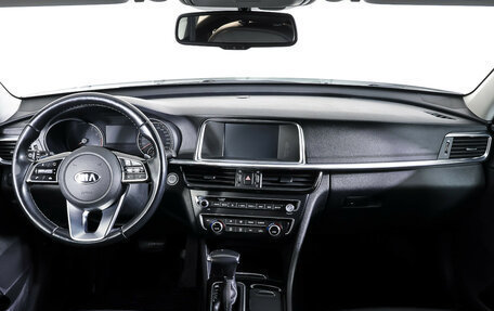 KIA Optima IV, 2020 год, 2 097 000 рублей, 13 фотография