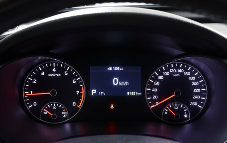 KIA Optima IV, 2020 год, 2 097 000 рублей, 15 фотография