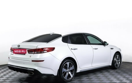 KIA Optima IV, 2020 год, 2 097 000 рублей, 5 фотография