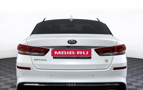 KIA Optima IV, 2020 год, 2 097 000 рублей, 6 фотография