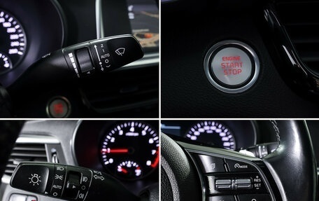 KIA Optima IV, 2020 год, 2 097 000 рублей, 19 фотография