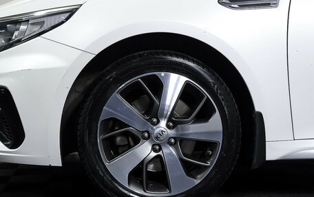 KIA Optima IV, 2020 год, 2 097 000 рублей, 25 фотография