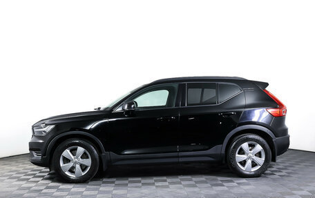 Volvo XC40 I, 2018 год, 2 489 000 рублей, 8 фотография
