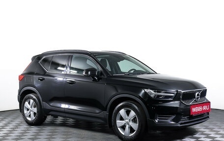 Volvo XC40 I, 2018 год, 2 489 000 рублей, 3 фотография