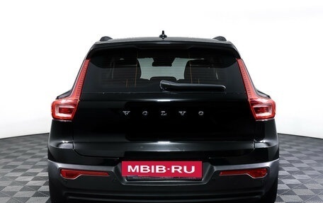 Volvo XC40 I, 2018 год, 2 489 000 рублей, 6 фотография