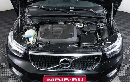 Volvo XC40 I, 2018 год, 2 489 000 рублей, 9 фотография