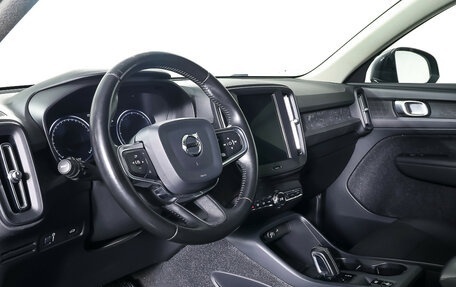 Volvo XC40 I, 2018 год, 2 489 000 рублей, 14 фотография