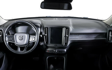Volvo XC40 I, 2018 год, 2 489 000 рублей, 13 фотография