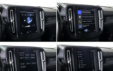 Volvo XC40 I, 2018 год, 2 489 000 рублей, 19 фотография