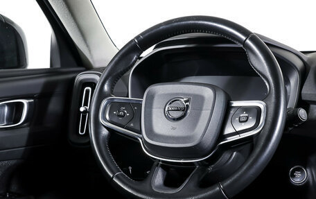 Volvo XC40 I, 2018 год, 2 489 000 рублей, 16 фотография