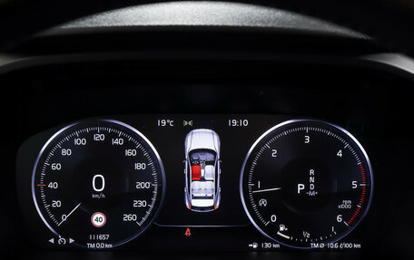 Volvo XC40 I, 2018 год, 2 489 000 рублей, 15 фотография