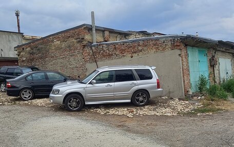 Subaru Forester, 2002 год, 750 000 рублей, 8 фотография