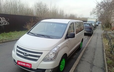 Hyundai H-1 II рестайлинг, 2015 год, 2 000 000 рублей, 1 фотография