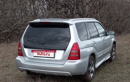 Subaru Forester, 2002 год, 750 000 рублей, 7 фотография