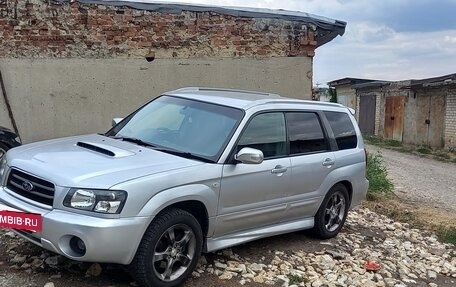 Subaru Forester, 2002 год, 750 000 рублей, 9 фотография