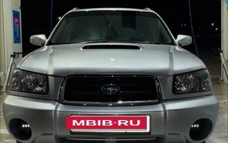 Subaru Forester, 2002 год, 750 000 рублей, 5 фотография