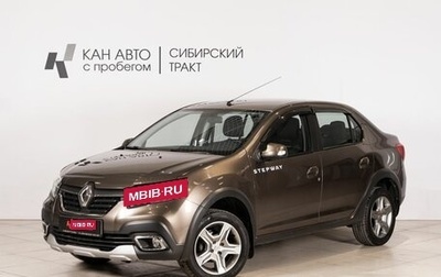 Renault Logan II, 2018 год, 1 097 000 рублей, 1 фотография