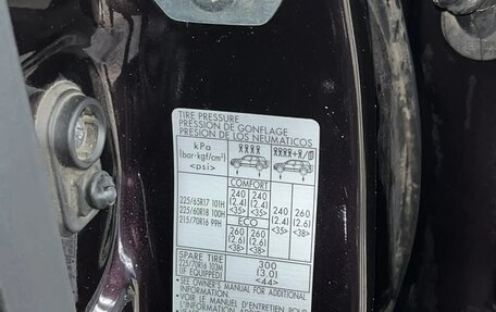 Suzuki Grand Vitara, 2008 год, 1 050 000 рублей, 7 фотография